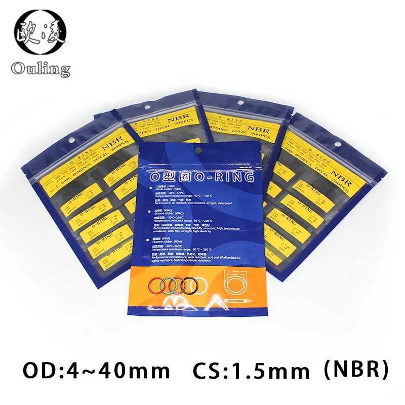 

Nitrile rubber multiple size repair kit combination NBR O-ring thickness CS1.5mm waterproof oil resistant gasket seal oring