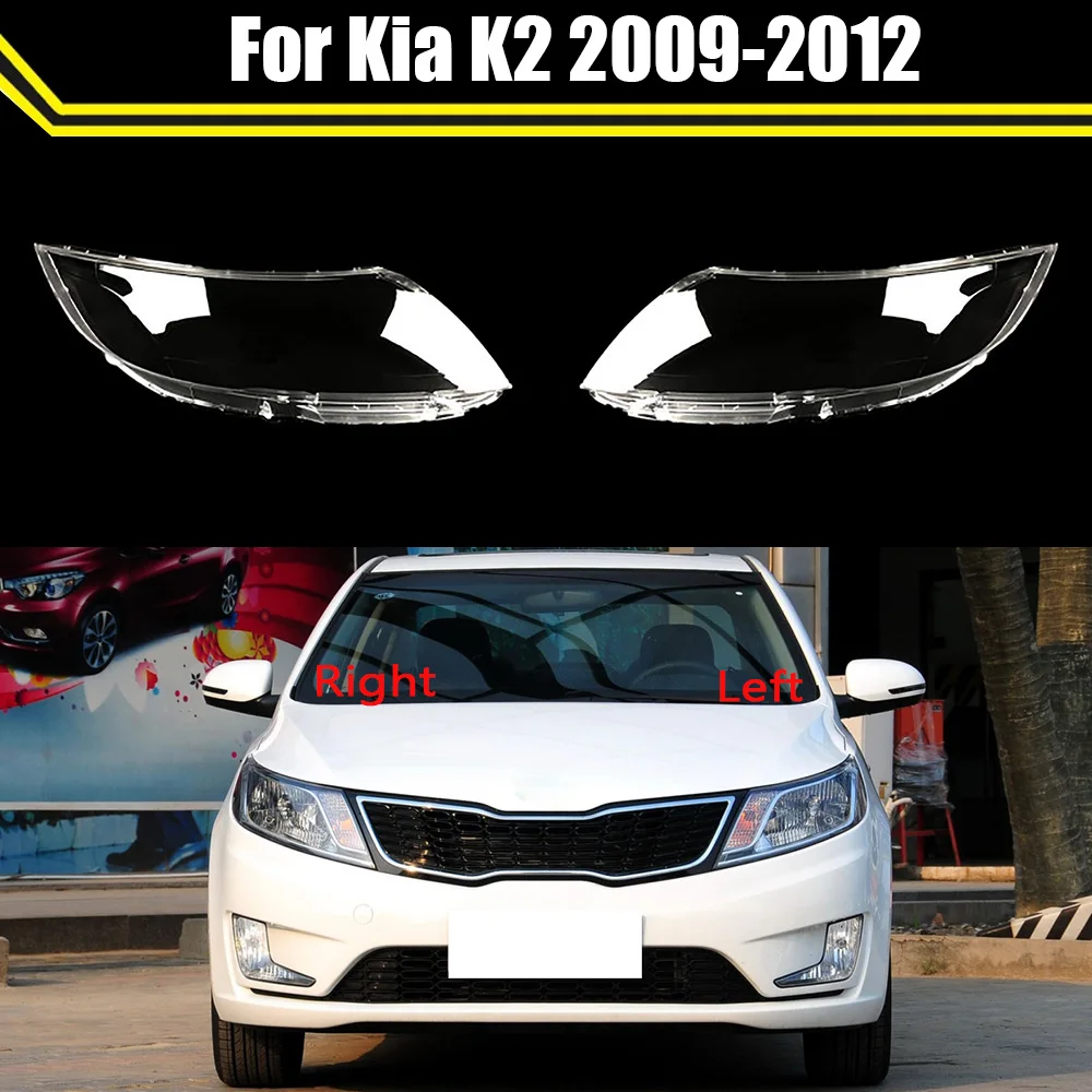 Transparent Light Case For Kia K2 2009 2010 2011 2012 Car Front Headlight Lens Cover Headlamp Lampshade Clear Lamp Shell Caps