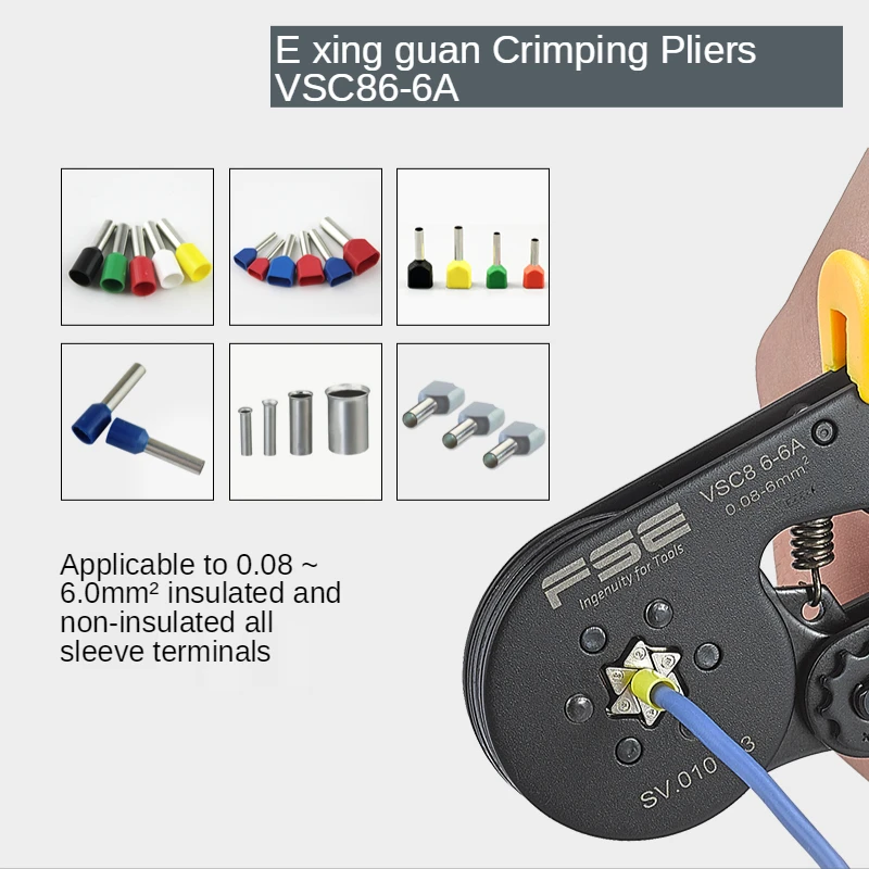 VSC8 6-6A Crimping Pliers Manual Electrician Multi-Function European Style Tube Terminal Pliers