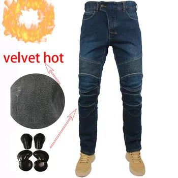 Motorcycle winter riding velvet jeans snowmobile riding wind and cold lamb velvet drop pants protective gear