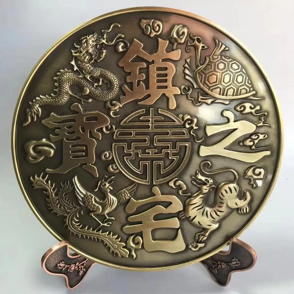 

Random send China Family patron saint Five claws Golden Four sacred an statue house disc, dish plate,metal decoration home decor