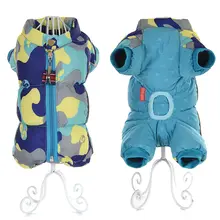 Winter Dog Coat Jacket #6