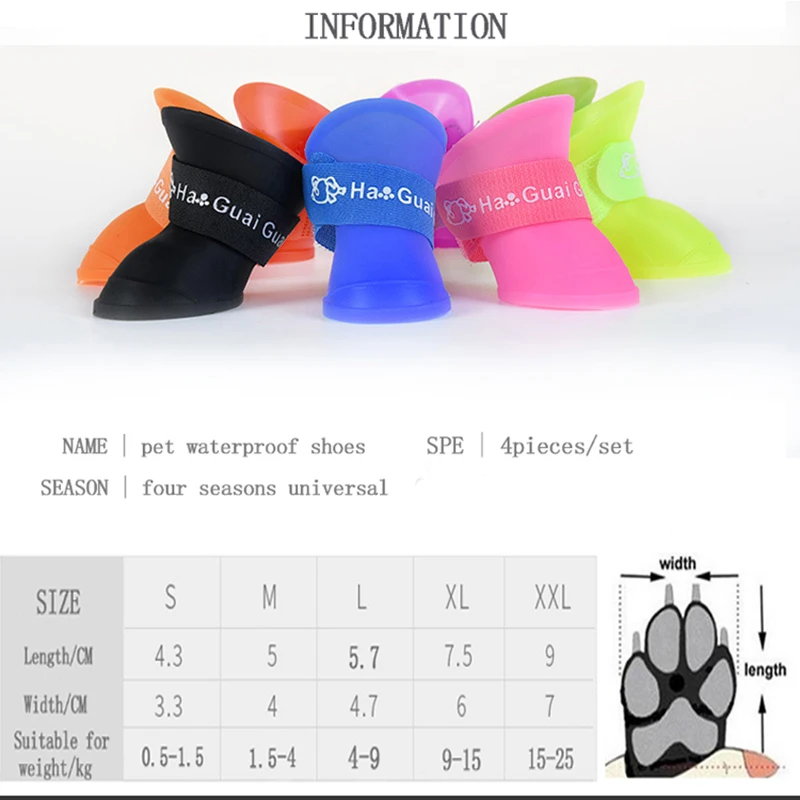 Pet dog rainshoes 4 sztuk/zestaw silikonowy, antypoślizgowy buty wodoodporne buty dla psów cukierkowy kolor pet deszczowe dni pojawiają się