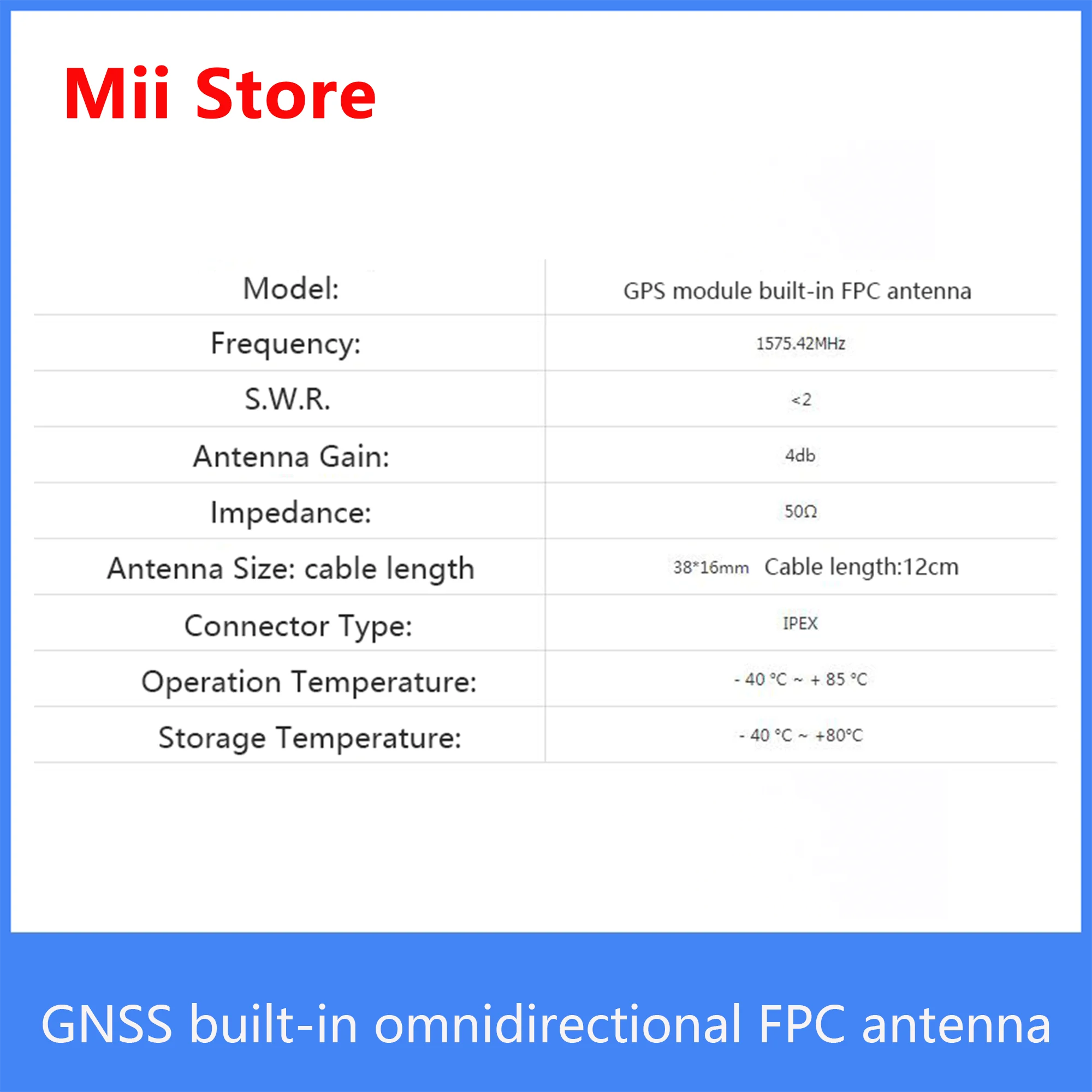 GPS Beidou GNSS 내장 무 지향성 FPC 안테나, 고 이득 3db ipex 인터페이스 수동 포지셔닝 안테나 38*16mm