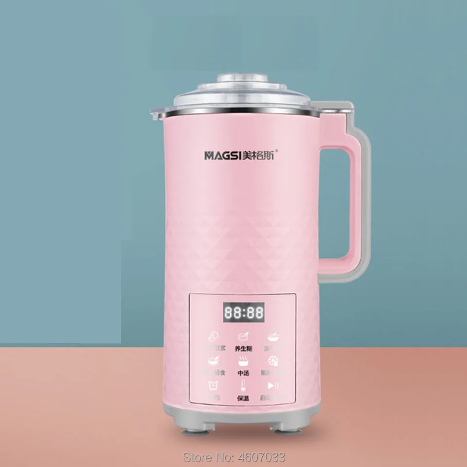 SoyaBean-Machine à lait pour bébé, sans filtre, faire bouillir l'eau, cuire, remuer la pâte de riz, machine à aliments pour bébés, chauffage Ju479, bouilloire avec conservation de la chaleur