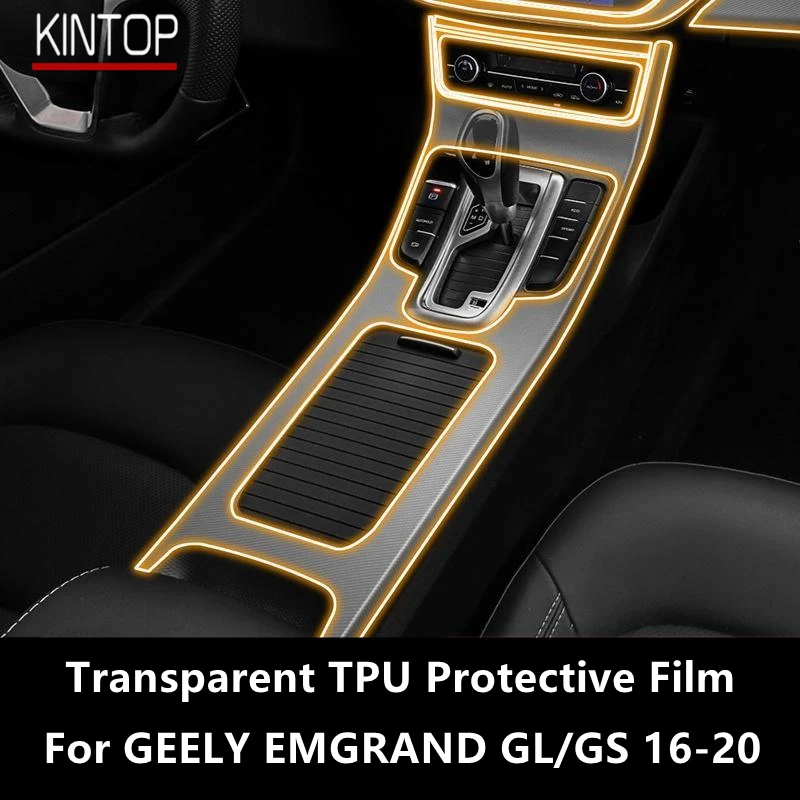 For GEELY EMGRAND GL/GS 16-20 Car Interior Center Console Transparent TPU Protective Film Anti-scratch Repair Film Accessories