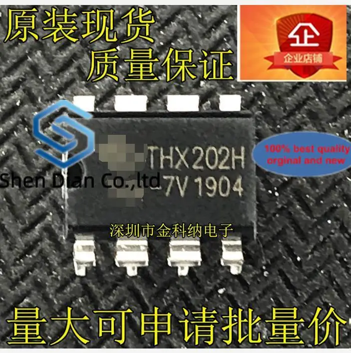 10pcs 100% orginal new in stock  THX201H THX202H THX203H THX206H THX1013H Commonly used power chip for induction cooker