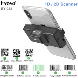 Eyoyo EY-022 Phone Back Clip Bluetooth Scanner Portable Barcode Reader Data Matrix Code 1D 2D CMOS QR PDF417 Code IOS Android