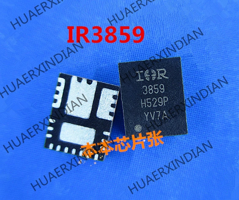 New IR3859MTRPBF IR3859 3859 QFN high quality