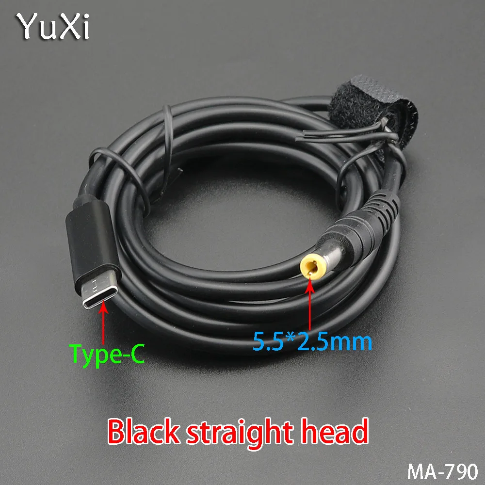 YuXi USB Type-C Male To DC 5.5*2.5mm PD Power Cord Charging Cable  Connector Converter Cable Cord Laptop Adapter Black/White