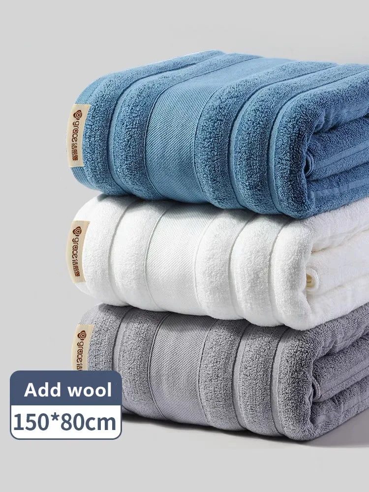 

Cotton Bath Towel Thickened Men And Women In Summer Water Absorption Quick Dry Adult Couples Home Towel Large Wrap душевая систе