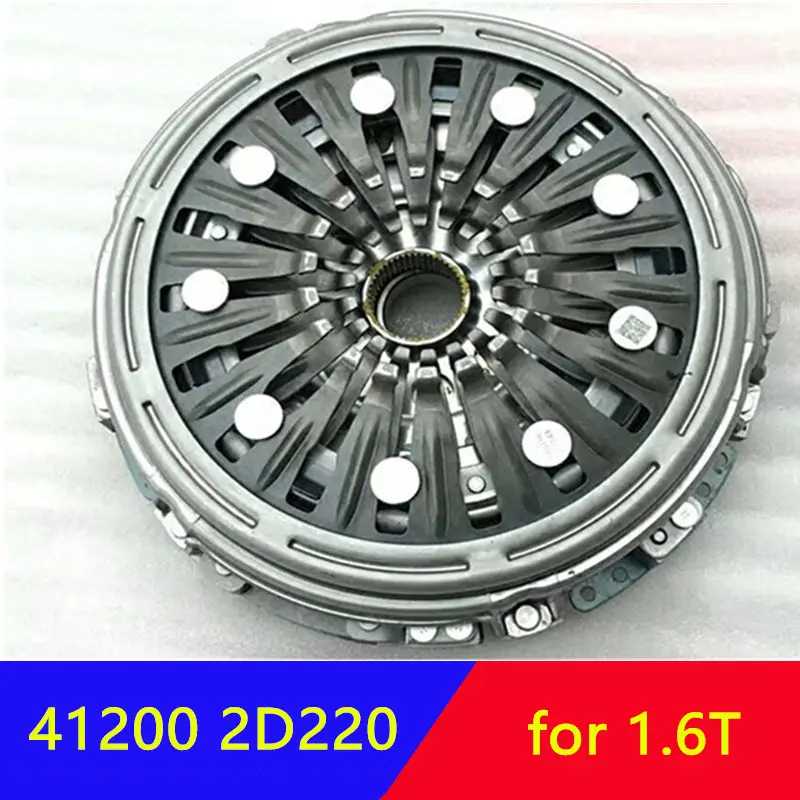 41200-2D220  Set Double Clutch for  hyundai Tucson Sonata 2015+ for kia Sportage KX5 Optima  412002D220