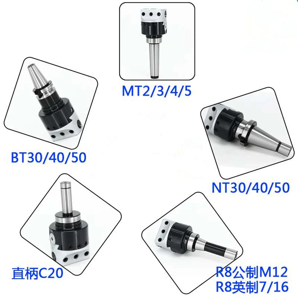 NEW BT30 BT40 NT30 NT40 R8 C20 MT2 MT3 MT4 F1 boring head tool holder Rough bore high precision tool holder f1 50mm 75mm 100mm