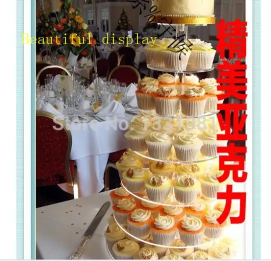 

Layer 7 round word dessert aircraft exquisite acrylic wedding cake Package mail organic glass pastry shelf