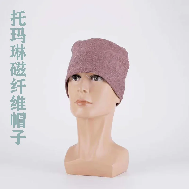 

1pc Postpartum month warm light ear protection hat Tomalin magnetic fiber hat middle-aged elderly polypropylene fiber hat heat