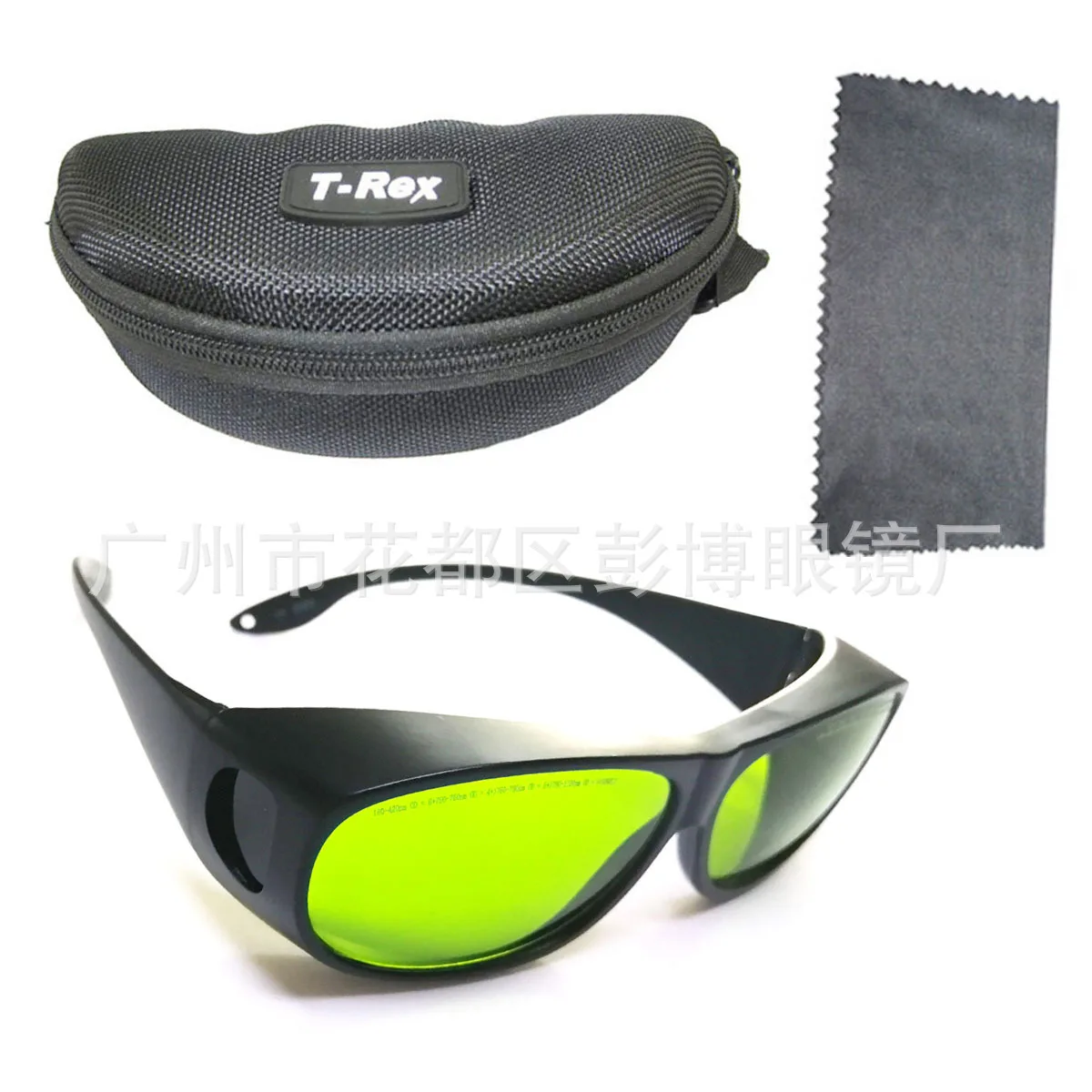 180-420nm 760-780nm780-1100nm Laser Protective Glasses 1064nm Laser Goggles