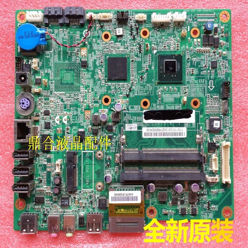 

For Lenovo C200 DDR2 AIO Motherboard CIPTS V:1.1 Mainboard 100%tested fully work