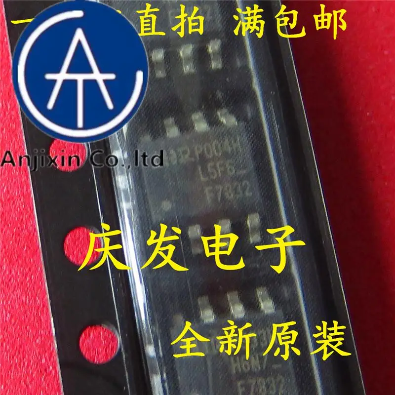 

10 шт., 100% оригинальные новые фотообои IRF7832 IRF7832PBF IRF7832TRPBF F7832 SOP8