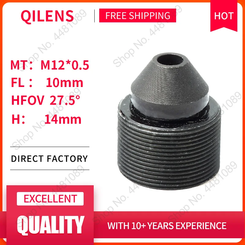 QILENS 2Megapixel HD EFL 10mm Height 14mm  Board Lens for CCTV Security IP Camera M12*0.5 Mount Wide Angle