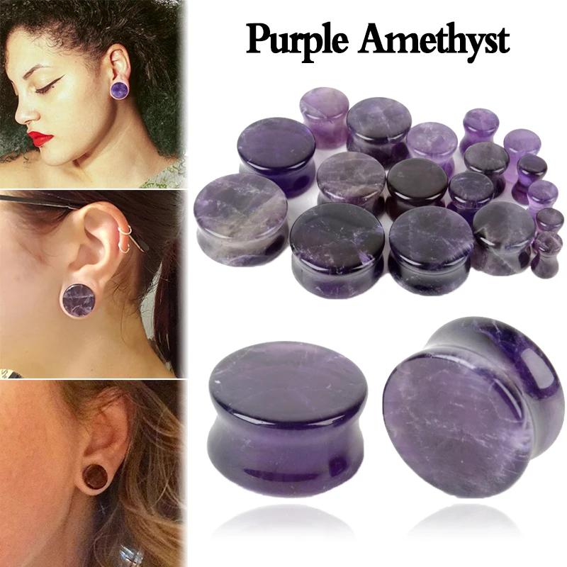 1 Pair Purple Stone Ear Tunnel Plugs Organic Stone Gauges Dilataciones Oreja Body Piercing Ear Reamer Expander Extension 6-25mm