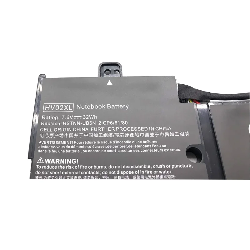 Imagem -05 - Bateria de Laptop para hp Pavilion X360 11-k000 11-k047tu Tpn-w112 Tpn-q164 796219421 796355005 7.6v Novo Lmdtk-hv02xl
