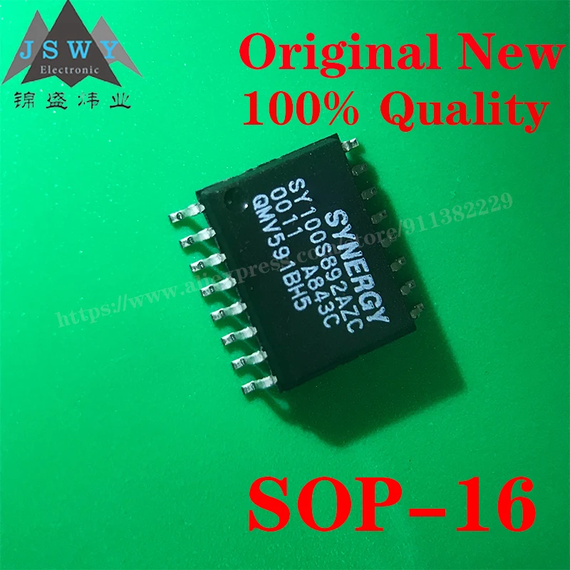 Circuit intégré SOP-16, puce IC hqd BOM, 5 pièces, bon de commande