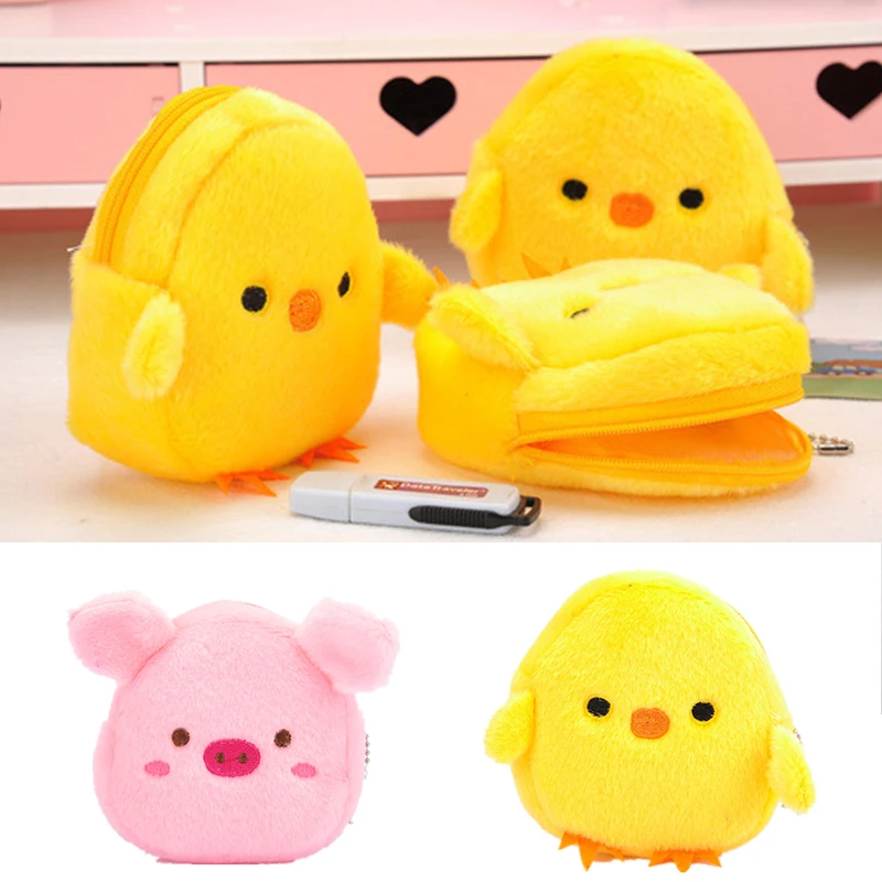 Cute Chicken Plush Coin Purse Zipper Change Purse With Keychain Small Headphone Lipstick Bag Mini Wallet Money Bag Kids Gift