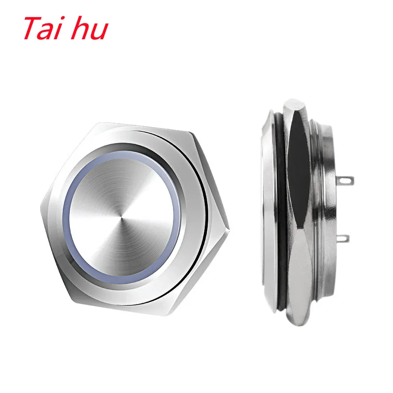 

16MM Metal Button Switch 2Pin High/Flat Head Ultra-short Self-resetting Waterproof Point Protrusion