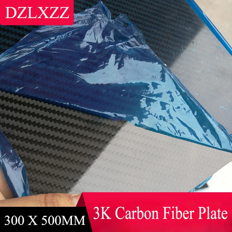 1PCS 300mm X 500mm 3K Carbon Fiber Plate Panel 1.5mm 2.5mm Thickness High Quality Composite Hardness Material Sheets