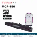 MCP-150