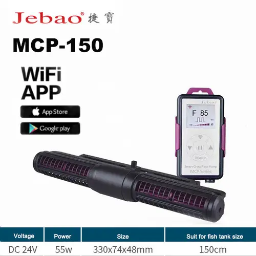 Jebao Intelligence WiFi Fish Tank Cross Flow Pump Aquarium Wave Maker Pump Circulating Pump MCP70/90/120/150/180 Water Pumps - Image 7