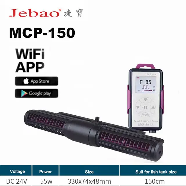 Jebao Intelligence WiFi Fish Tank Cross Flow Pump Aquarium Wave Maker Pump Circulating Pump MCP70/90/120/150/180 Water Pumps - Image 7