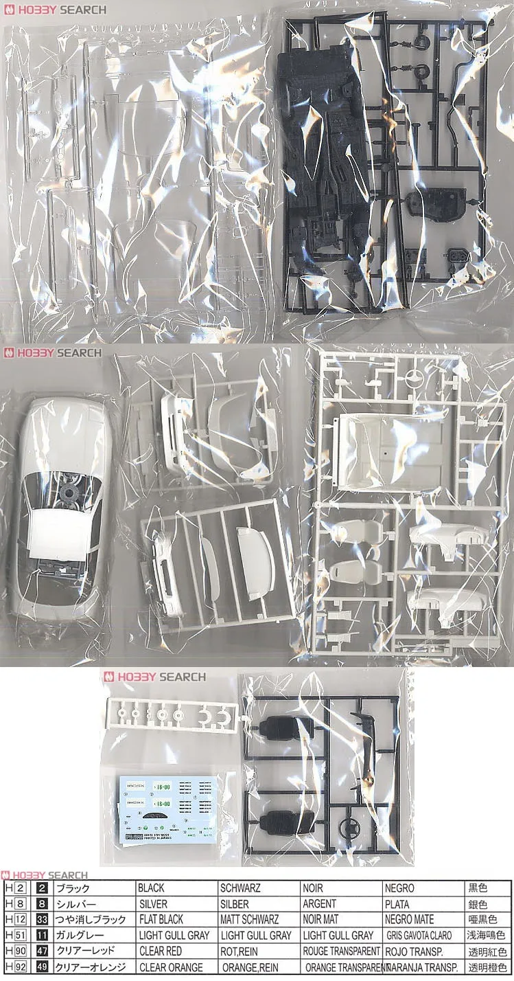 Fujimi plastic assembly model 1/24 scale Nissan 180SX pre-type sports car adult collection DIY assembly kit 03839