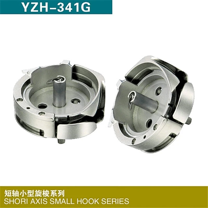 YZH-341G rotating shuttle rotary hook shori axis small hook series same to HYM-341 KRT341-G