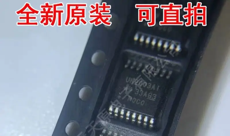 20 ~ 50 قطعة/الوحدة ULN2003AI ULN2003AIPWR TSSOP16 جديد الأصلي شحن مجاني