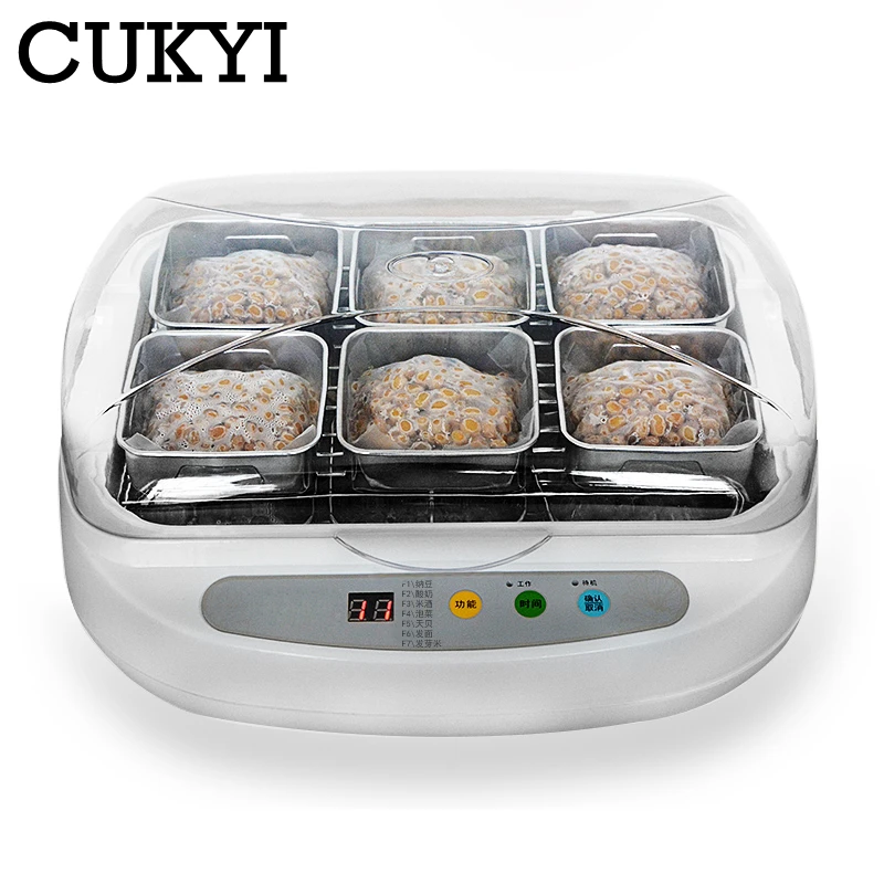 CUKYI Automatic electric household Natto Maker Multifunctional yogurt Tempeh pickle rice wine machine 3.5L big capacity