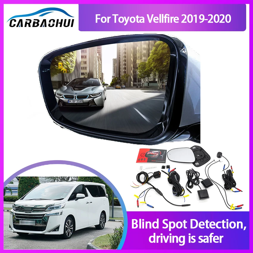 Car Blind Spot Monitoring for Toyota Vellfire 2019-2020 BSD BSA BSM Radar Detection System Microwave Sensor Assistant Security