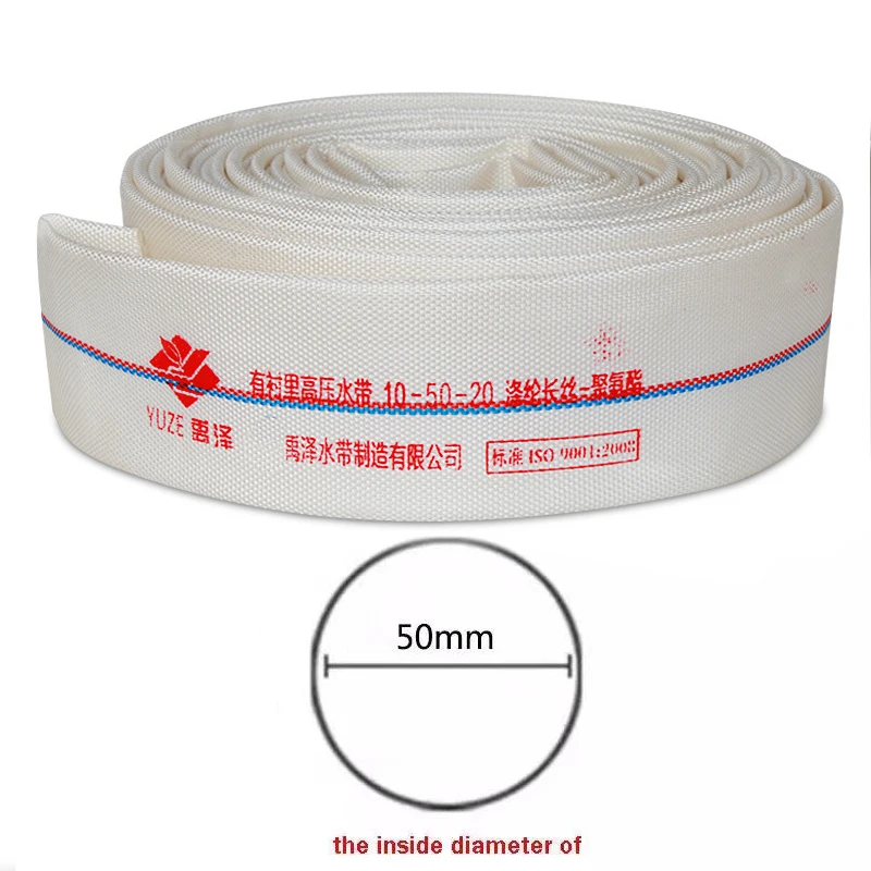 HEMAN 2\'\' 50mm Agricultural irrigation hose Water Hose durable fire fighter hose  PVC Layflat Fire Hose  20M/Roll