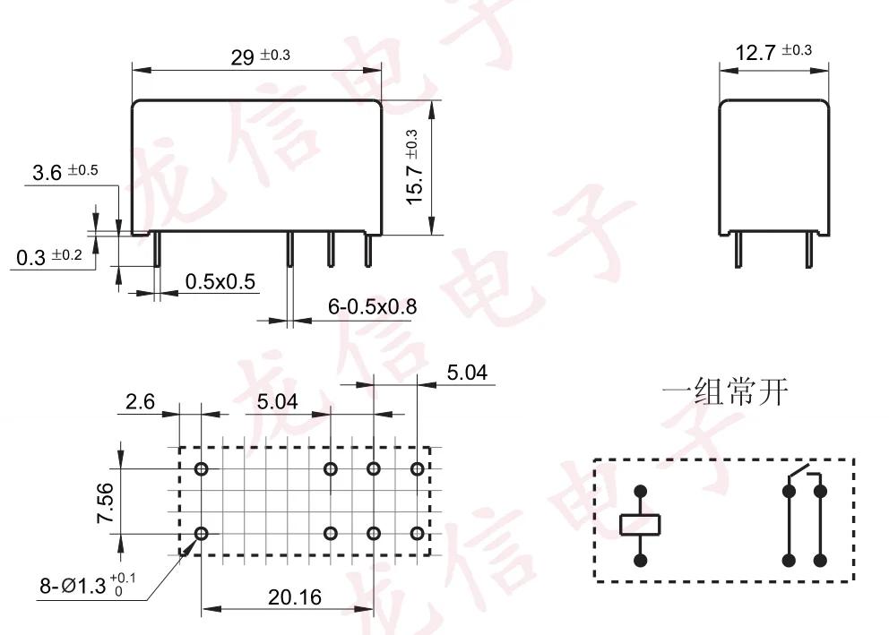 New NT75 1A S 0.41 5 DC12V ; NT75 1A S 0.41 5 DC5V ; (115F-1A-6P-12V/5V-16A) Relay 6pins