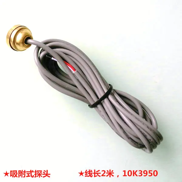 TCS96 المزدوج الناتج شاشة ديجيتال ذكي العلوي والسفلي الحد التبريد الإلكتروني والتدفئة متحكم في درجة الحرارة