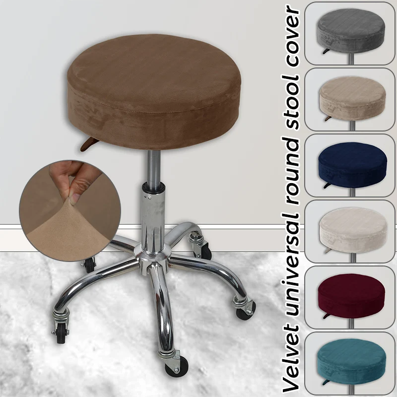 

32-38cm Velvet Stool Cover Bar Round Swivel Chair Cover Universal Stool Cover Bar Coffee Shop Stool Cover High Quality