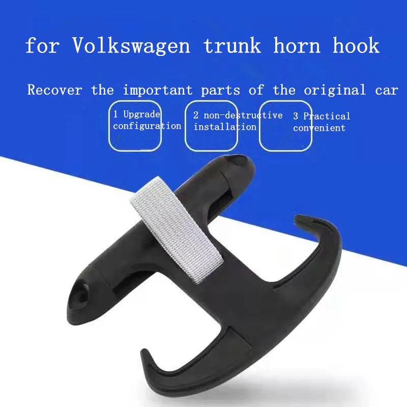 for Volkswagen original trunk horn hook trunk transformation and upgrade