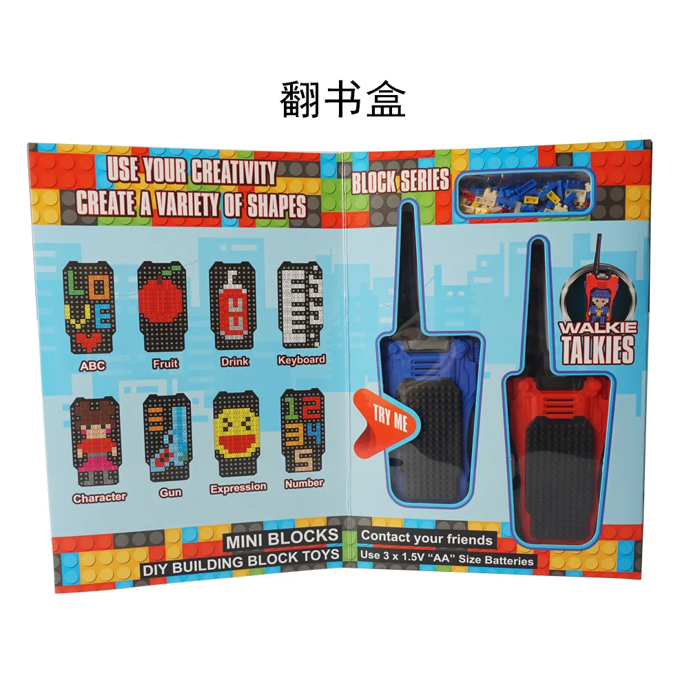 Interactive communication toy diy building blocks children walkie-talkie puzzle play house toy two way radio mini walkie talkie