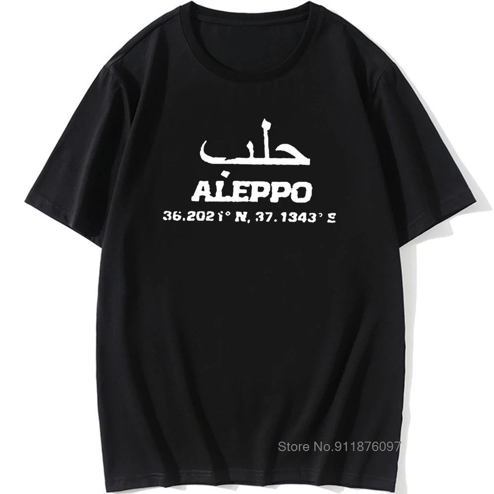 Free Syria Birthday Funny Unisex Graphic Fashion New Cotton Short Sleeve T Shirts Novelty O-Neck T-shirt