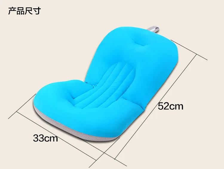 Baby Bathtub Safety Mat Soft Fixable Cushion Seat Infant Convenient Skid-Proof Support Pad Breathable Material Comfortable Seat