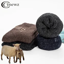 Winter Russia Men's Socks Keep Warm Wool Thicken High Quality 100% Contain Wool Rabbit Fur Soft Essential Comfortable Male Socks