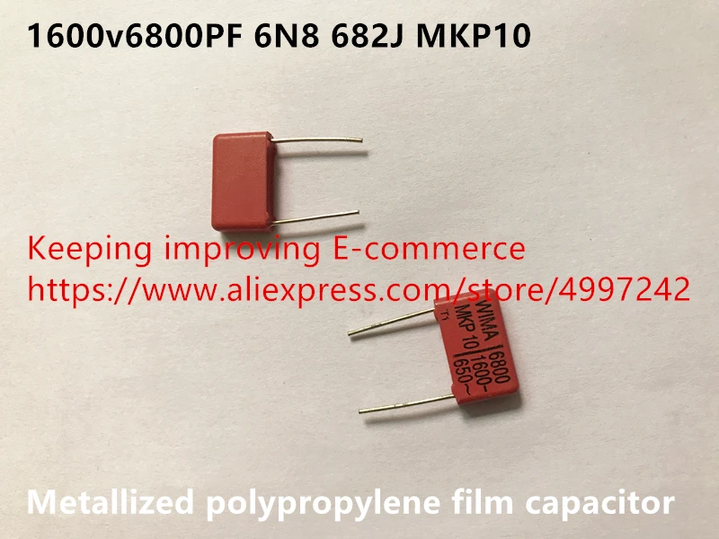 Original new 100% 1600v6800PF 6N8 682J MKP10 metallized polypropylene film capacitor (Inductor)