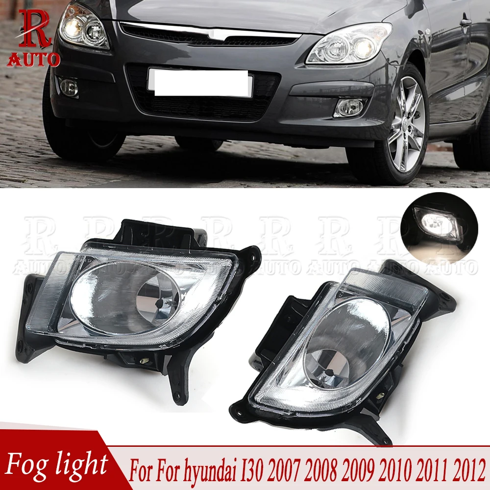 

R-AUTO LH RH Front Fog Lights For hyundai I30 2007 2008 2009 2010 2011 2012 922012L000 922022L000 92201-2L000 92202-2L000