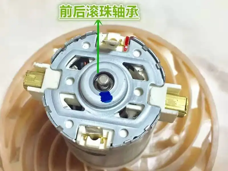 Micro Small Motor for DIY Vacuum Cleaner Parts High Speed High Power Tool 545 Micro Motor Inner Rotor High Power