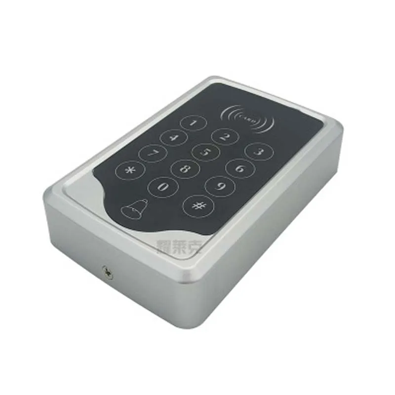 Electronic access control system set ID card non-attendance password access control